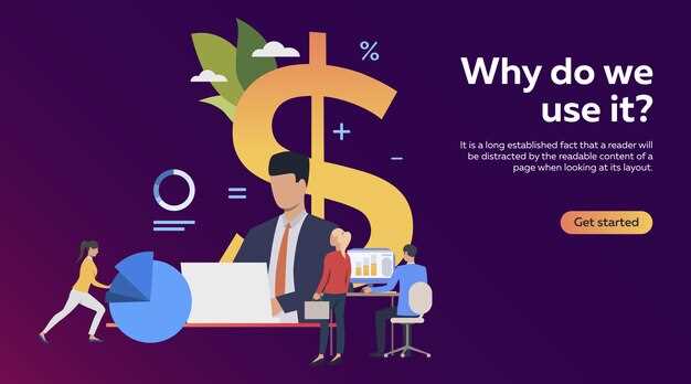 Анализ финансовой устойчивости цели для LBO